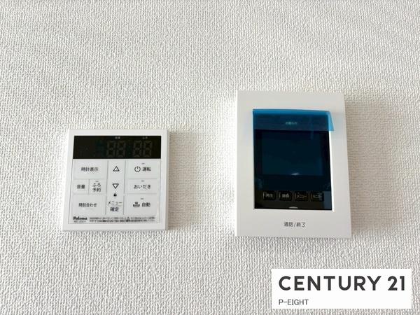 一宮市篭屋　3号棟