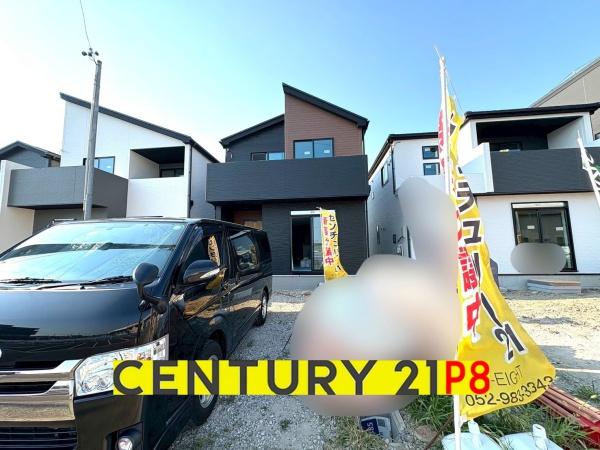 一宮市篭屋　5号棟