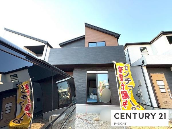 一宮市篭屋　5号棟
