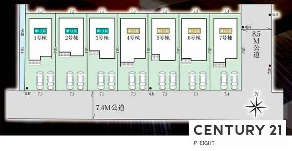 一宮市篭屋　7号棟