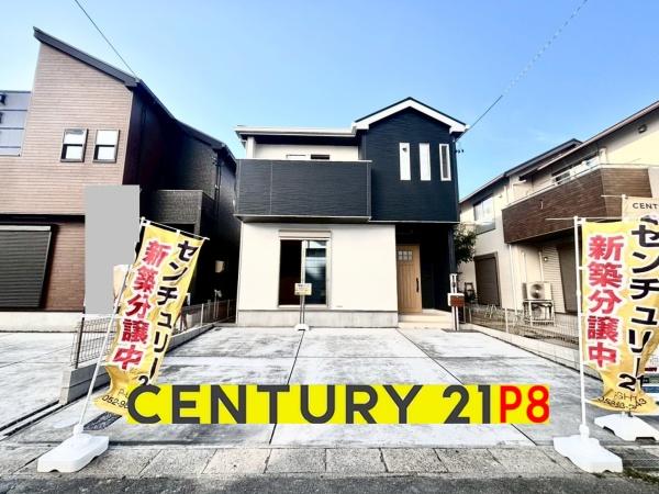 一宮市貴船町　1号棟