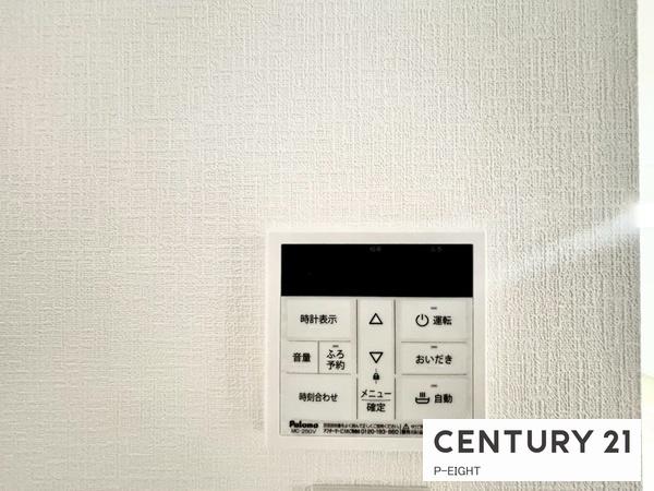 一宮市貴船町　2号棟