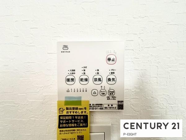 一宮市貴船町　2号棟