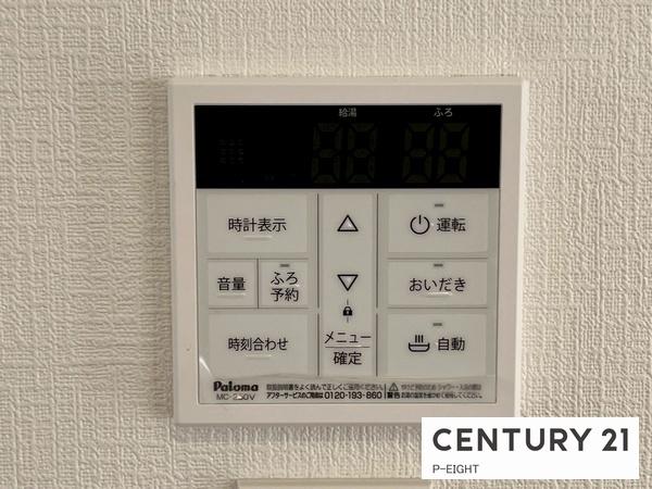 一宮市木曽川町門間字南島海　1号棟