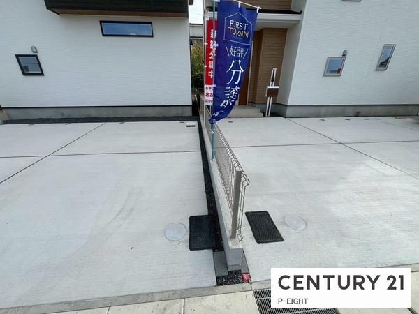 一宮市木曽川町門間字南島海　1号棟