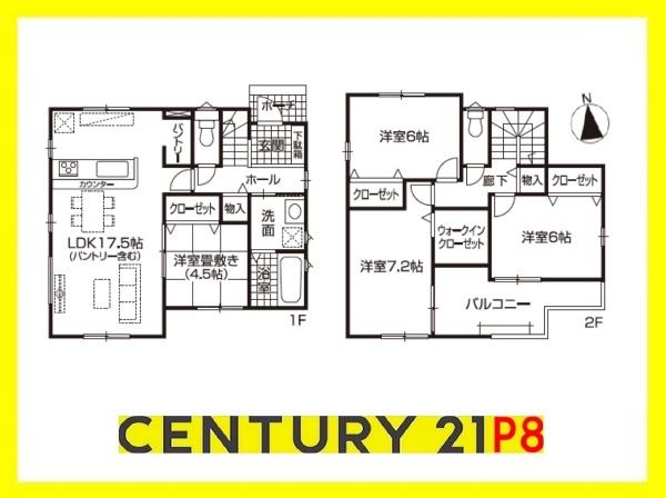 一宮市木曽川町門間字南島海　2号棟
