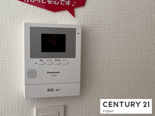 一宮市木曽川町門間字南島海　2号棟