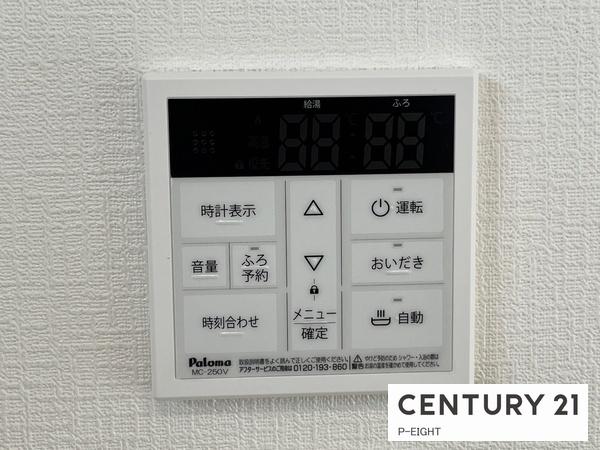 一宮市木曽川町門間字南島海　2号棟