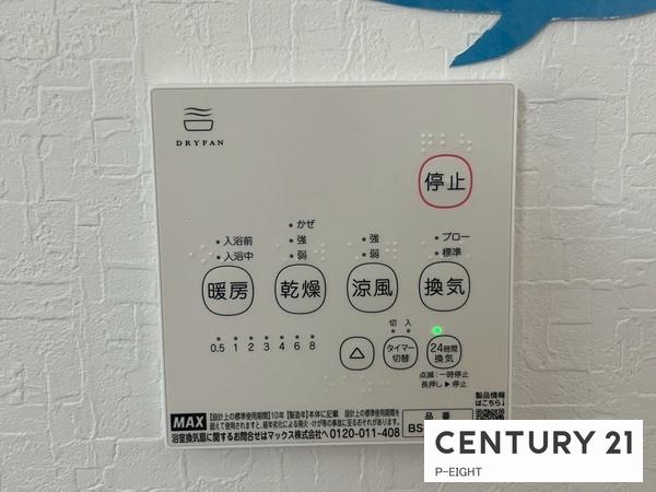 一宮市木曽川町門間字南島海　2号棟