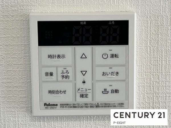 一宮市木曽川町門間字南島海　4号棟