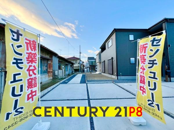 小牧市藤島町　2号棟　新築戸建て