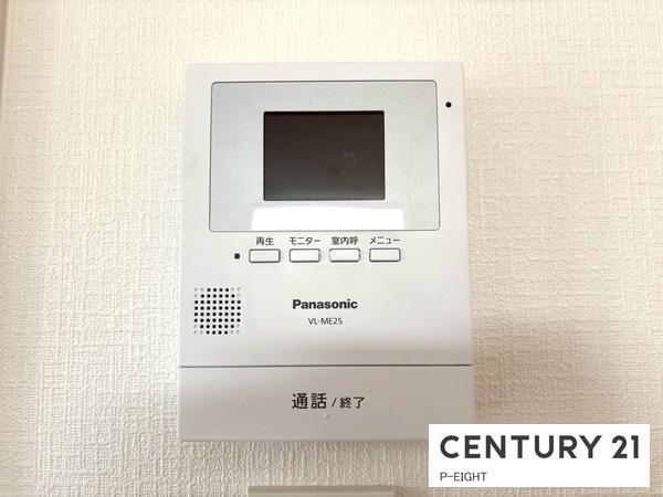 一宮市藤塚町　1号棟