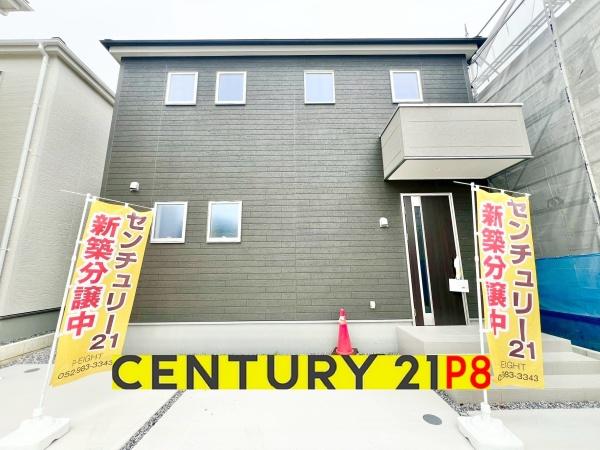 小牧市久保一色第四　新築戸建て