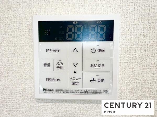 小牧市久保一色第四　新築戸建て