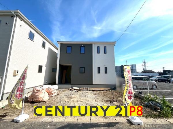 一宮市馬見塚字西ノ山　5号棟