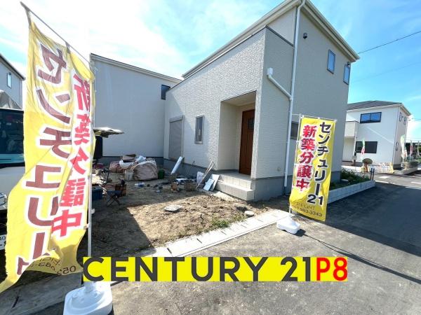 一宮市馬見塚字西ノ山の新築一戸建