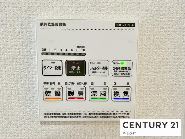 一宮市馬見塚字北出 新築戸建(その他)