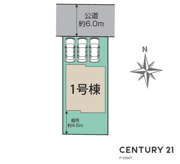 一宮市馬見塚字北出　新築戸建