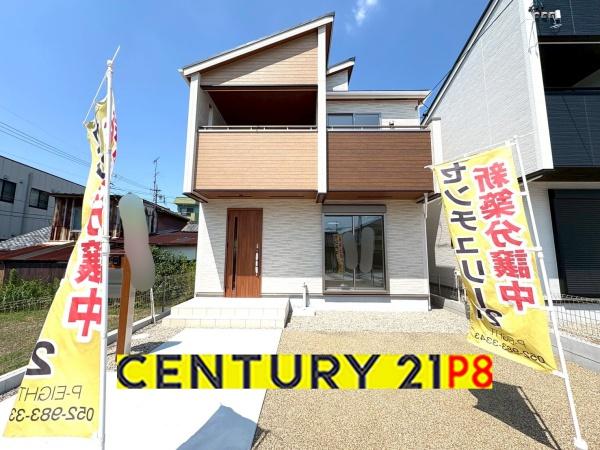 一宮市長島町　1号棟
