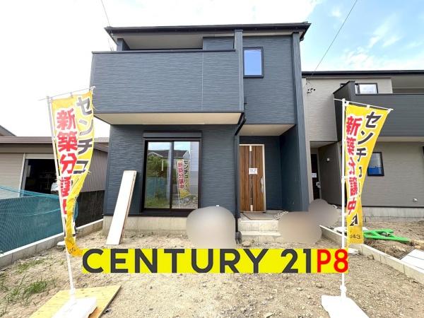 一宮市今伊勢町本神戸　1号棟　新築戸建て