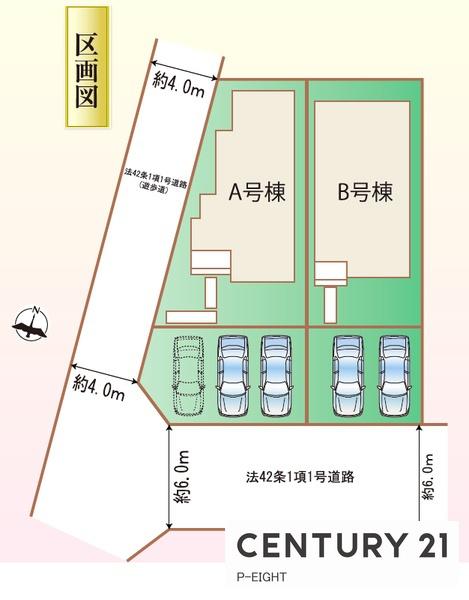 一宮市伝法寺　A棟