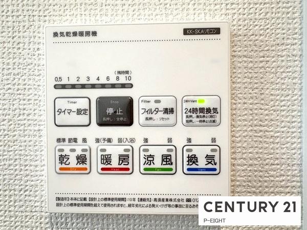 一宮市伝法寺　B棟
