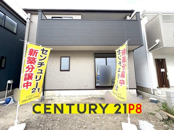 一宮市今伊勢町本神戸　2号棟　新築戸建て