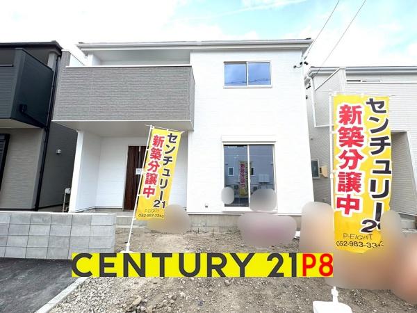 一宮市今伊勢町本神戸　3号棟　新築戸建て