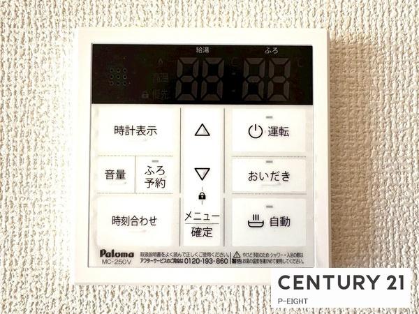 一宮市今伊勢町本神戸　6号棟　新築戸建て