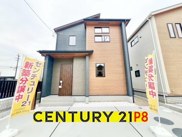 江南市村久野町寺東　1号棟　新築戸建て