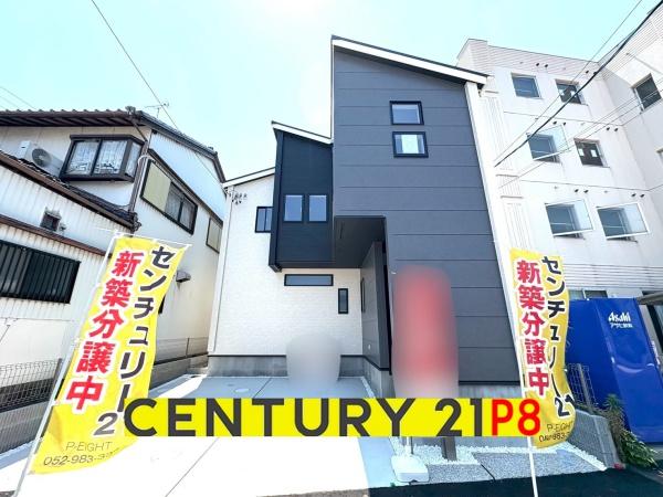 江南市上奈良町錦　新築戸建
