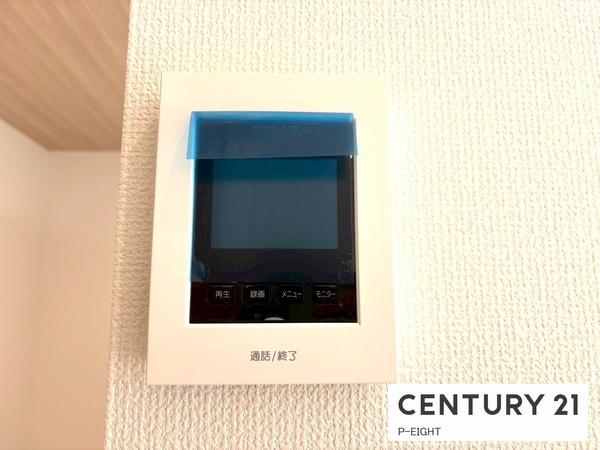 江南市上奈良町錦　新築戸建