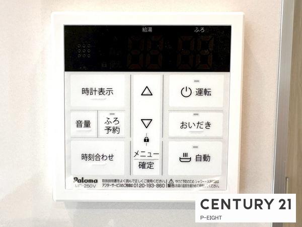 江南市上奈良町錦　新築戸建