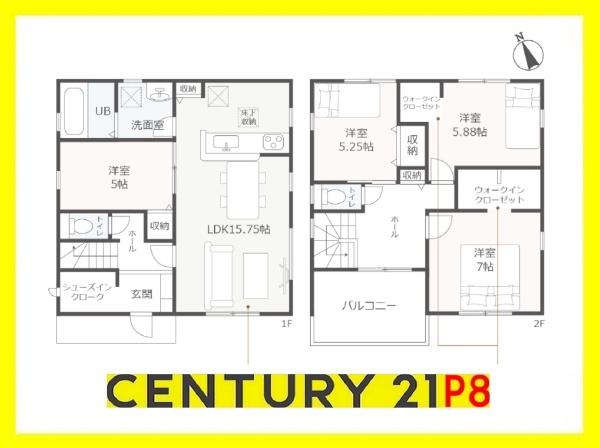 江南市小脇町小脇　新築戸建