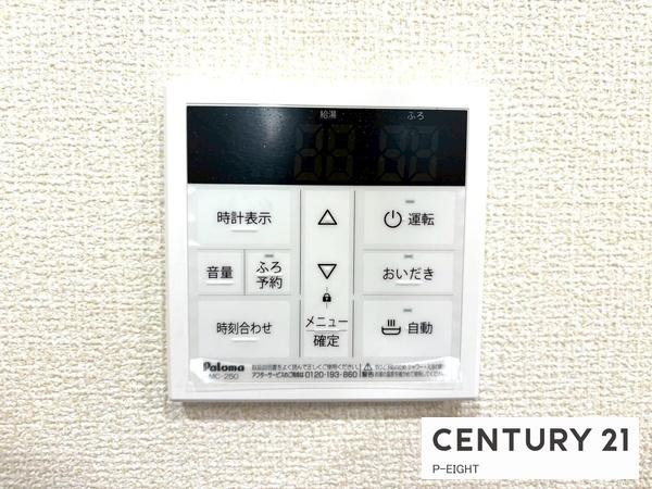 江南市田代町南出　3号棟
