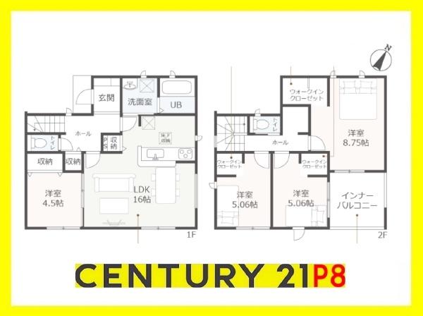 江南市河野町川西　1号棟