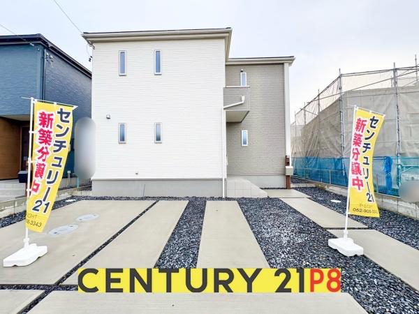 江南市河野町川西　1号棟