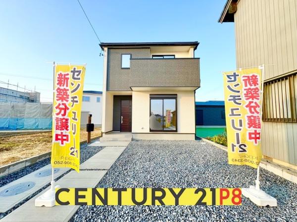 江南市河野町川西　4号棟