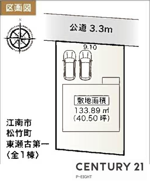 江南市松竹町東瀬古　新築戸建