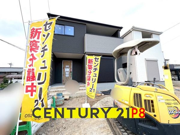 江南市宮田町本郷の新築一戸建