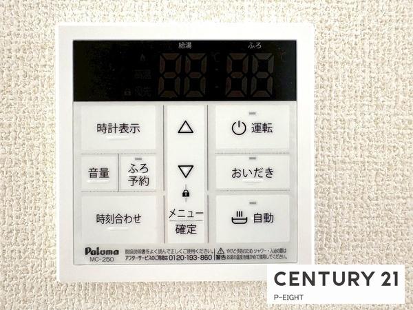 江南市宮田町本郷の新築一戸建