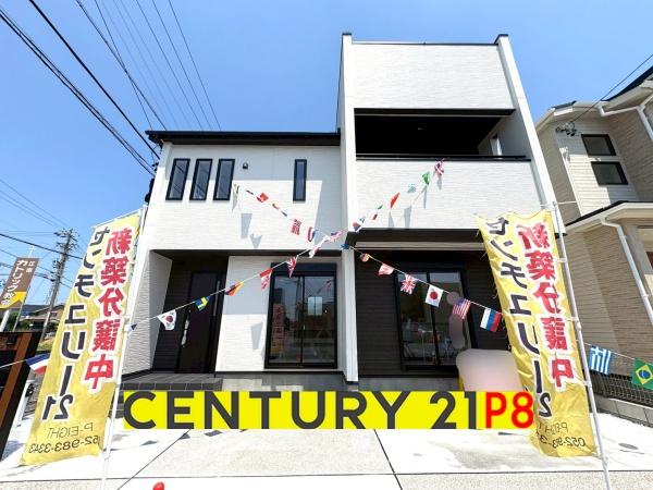 江南市飛高町栄　1号棟