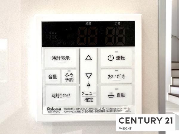 江南市飛高町栄　1号棟