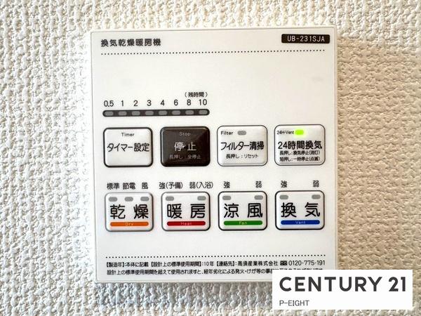 江南市飛高町栄　1号棟