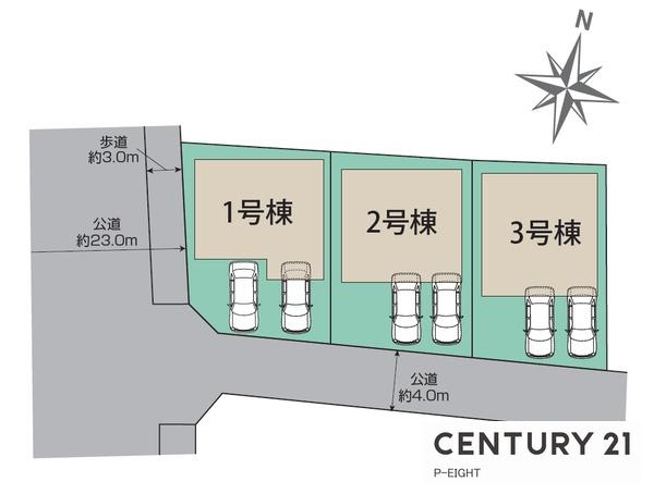 江南市飛高町栄　1号棟