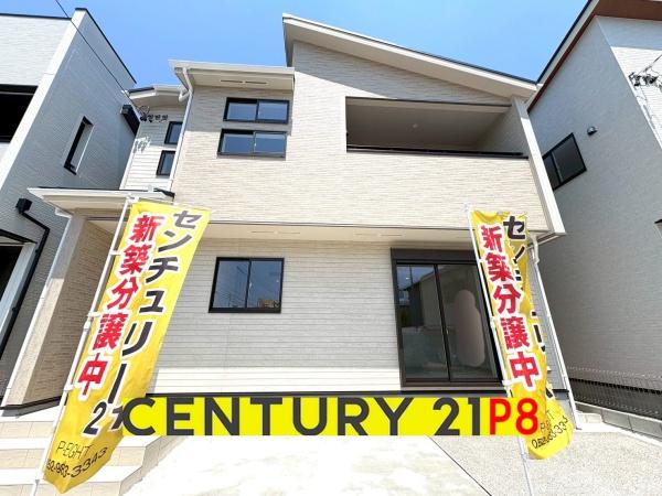 江南市飛高町栄　2号棟