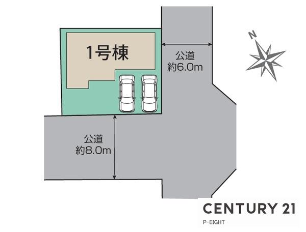 江南市高屋町御日塚　新築戸建