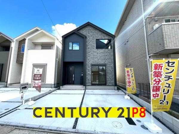 名古屋市北区大我麻町の新築一戸建