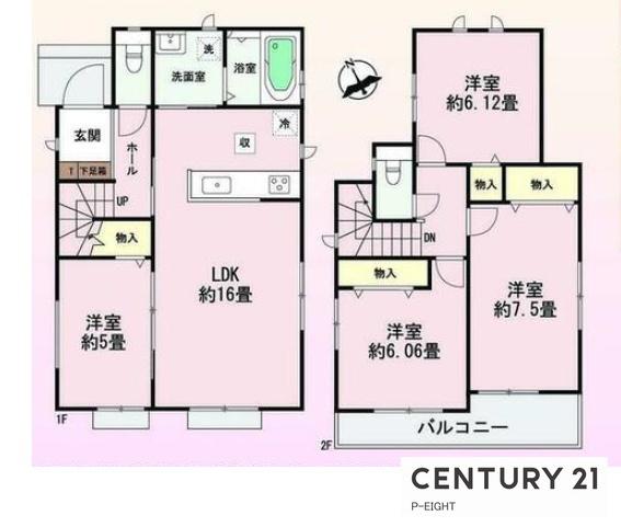 江南市今市場町秋津　C棟