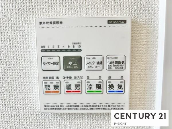江南市今市場町秋津 C棟(その他)